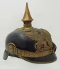 Baden Infantry Officer Pickelhaube Visuel 2